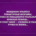 ���� ������, ������, 64 ���� - ��������� 6 ������ 2014 � ������ ������ ��������