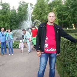 �������, ����, 45 ���