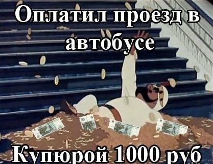    - 19  2014  08:48