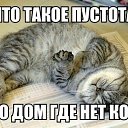 ���� �����, ��������, 59 ��� - ��������� 16 ������� 2014 � ������ ������ ��������