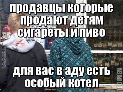 ����� - ��� ����� - 18 ������ 2014 � 12:07