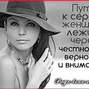 ���� ������ (�� �������), ����������� - ��������� 27 ������� 2014 � ������ ������ ��������