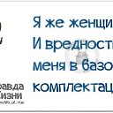 ���� Solnze, ����� - ��������� 15 �������� 2014 � ������ ������ ��������