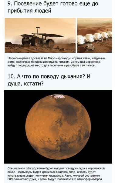 .    . - 7