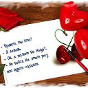 ���� ������, �������, 49 ��� - ��������� 29 ������� 2014 � ������ ������ ��������