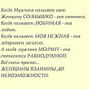 ���� ����, ������ - ��������� 23 ������� 2014 � ������ ���� ����������