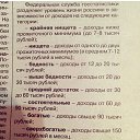 ���� �����;-), ����������, 51 ��� - ��������� 6 �������� 2014 � ������ ������ ��������