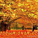 ���� �����, ������ - ��������� 1 �������� 2014 � ������ ������ ��������