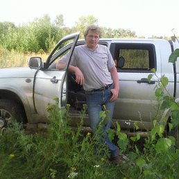 �����, �����, 62 ����