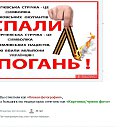 ���� �������, �������, 38 ��� - ��������� 5 ������ 2014 � ������ ������ ��������