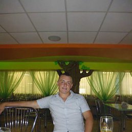 ��������, �����������, 45 ���