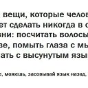 ���� ..��, ����� - ��������� 1 ������ 2014 � ������ ����-��� ��� ���-����-������)))�