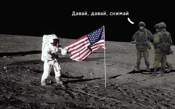 Российская станция на орбите Луны должна появиться в начале 2030-х.Россия намерена начать ...