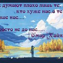 ���� ��������)), �����-��������� - ��������� 12 �������� 2014 � ������ ������ ��������