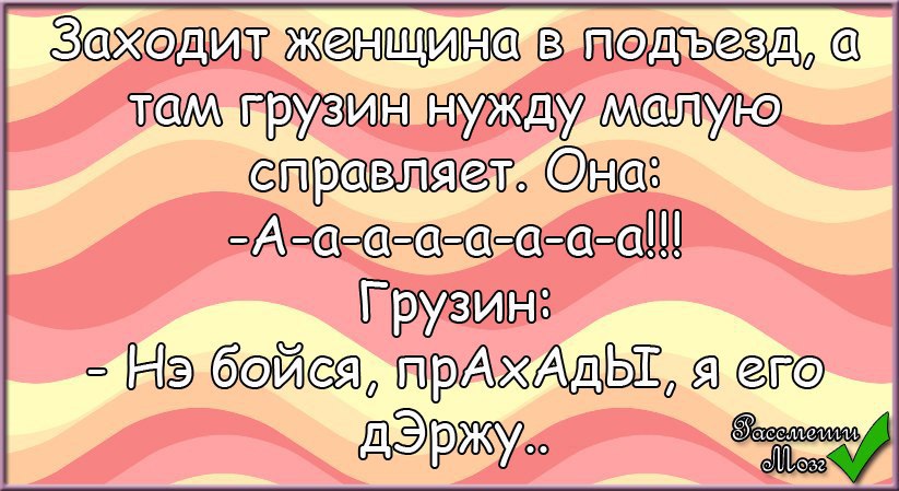  - 14  2014  22:35