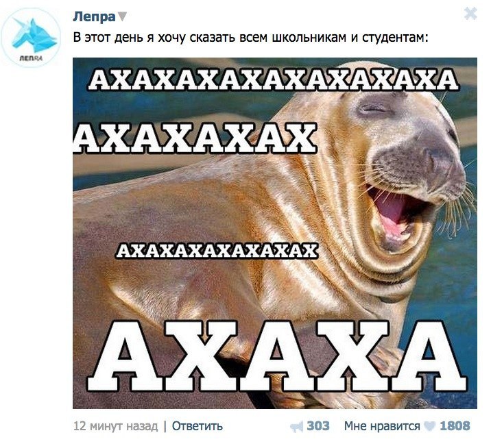 Просто напомним вам еще раз, кто тут папочка. - 2