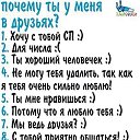 ���� ������, ������� - ��������� 27 ������ 2014 � ������ ���� ����������