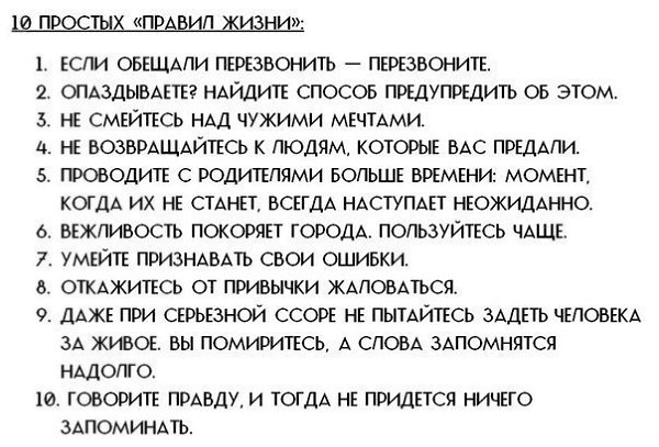�������� ������ ����������. - 21 �������� 2014 � 08:45