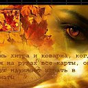 ���� �����, ������, 36 ��� - ��������� 2 ������� 2014 � ������ ������ ��������