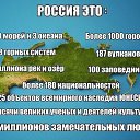 ���� �������, �������������, 54 ���� - ��������� 23 ������ 2014 � ������ ������ ��������