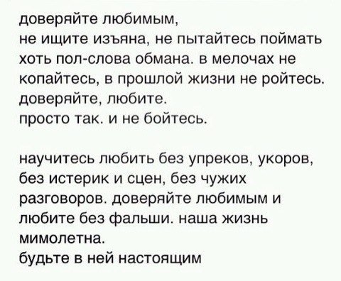 ����� - 12 ������� 2014 � 16:17