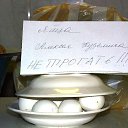 ���� �����, ���������, 37 ��� - ��������� 10 �������� 2014 � ������ ������ ��������