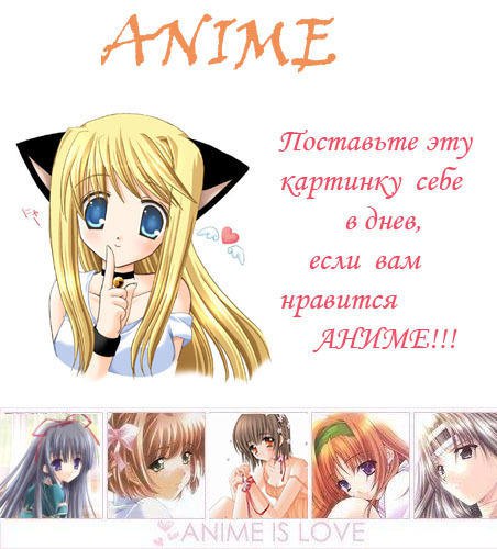 ����� Forever - 18 ������� 2014 � 20:55