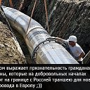 ���� �������, ������, 66 ��� - ��������� 19 ������� 2014 � ������ ������� - �����Ż