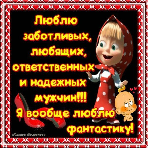 ����� �������� - 15 ������� 2014 � 13:50