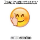 ���� ����, ���� - ��������� 24 ������� 2014 � ������ ������ ��������