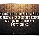 ���� �����, ������, 59 ��� - ��������� 27 ������� 2014 � ������ ������ ��������