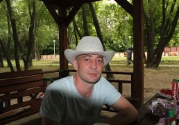 ���������, ������, 46 ���