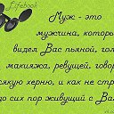 ���� Elena, ������ - ��������� 6 ������� 2014 � ������ �������