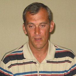 ����, �������, 62 ����