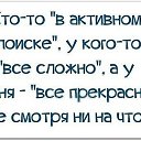 ���� �����, ������� - ��������� 27 ������� 2014 � ������ ������ ��������