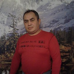 �����, ������, 61 ���