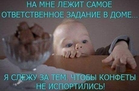   -  ! - 7  2014  20:15