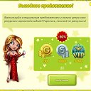���� ~An., ������ - ��������� 9 �������� 2014 � ������ ���� ����������