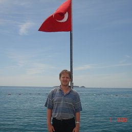 �����, ������������, 42 ����