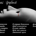 ���� �������, ���� - ��������� 11 �������� 2014 � ������ ������ ��������