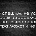 ���� ������, ������� - ��������� 14 ������� 2014 � ������ ���� ����������