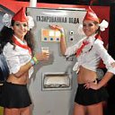  Tanja, , 51  -  3  2014    