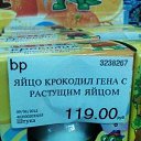 ���� �����, ���������, 37 ��� - ��������� 3 ������ 2014 � ������ ������ ��������