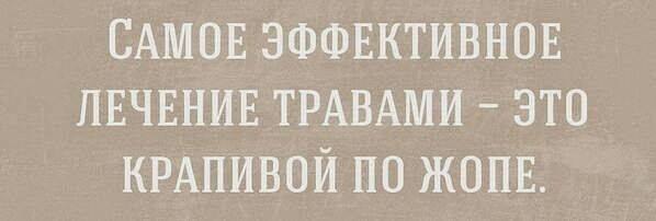  - 30  2014  19:06