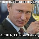 ���� ��������, �������������, 51 ��� - ��������� 3 ������� 2014 � ������ ������ ��������