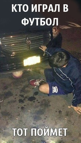 Art & Fun - 23 ������� 2014 � 15:43