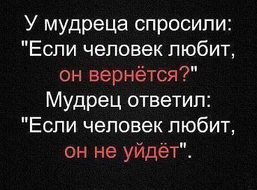  - 29  2014  23:12
