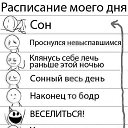  (   !!!!!!),  -  12  2014    