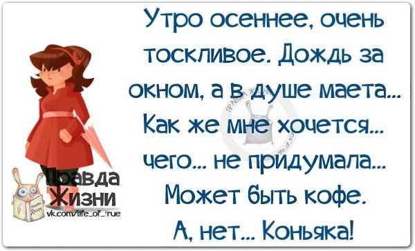   - 6  2014  10:40