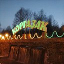 ���� ������� �����, �������������, 67 ��� - ��������� 30 ������ 2014 � ������ ���� ����������